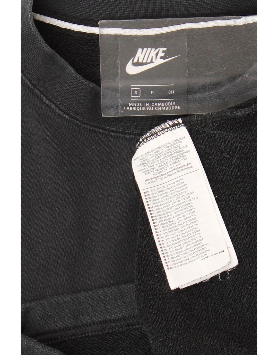 NIKE Mens Graphic Moletom Jumper Pequeno Algodão Preto