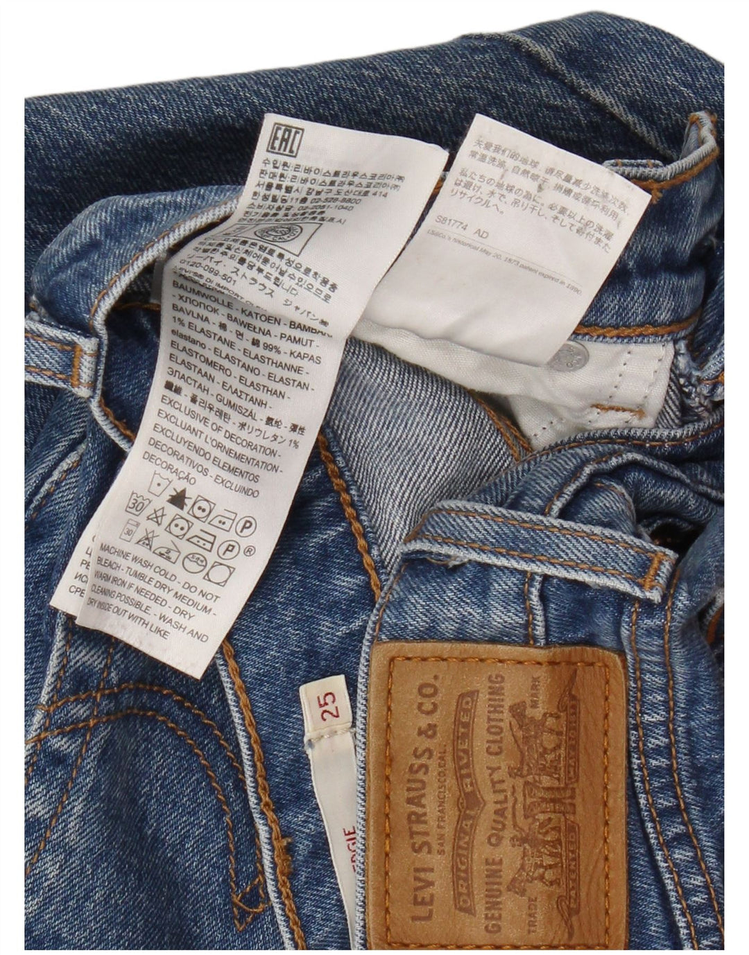 Calça jeans feminina Levi's Wedge Straight W25 L27 azul algodão