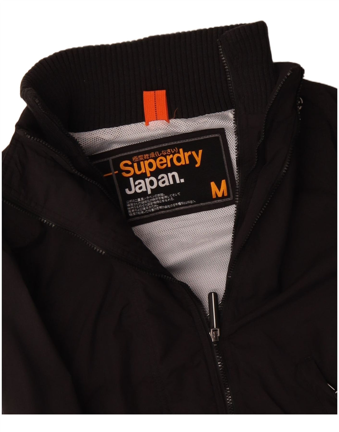 Jaqueta corta-vento feminina SUPERDRY UK 14 poliéster preto médio