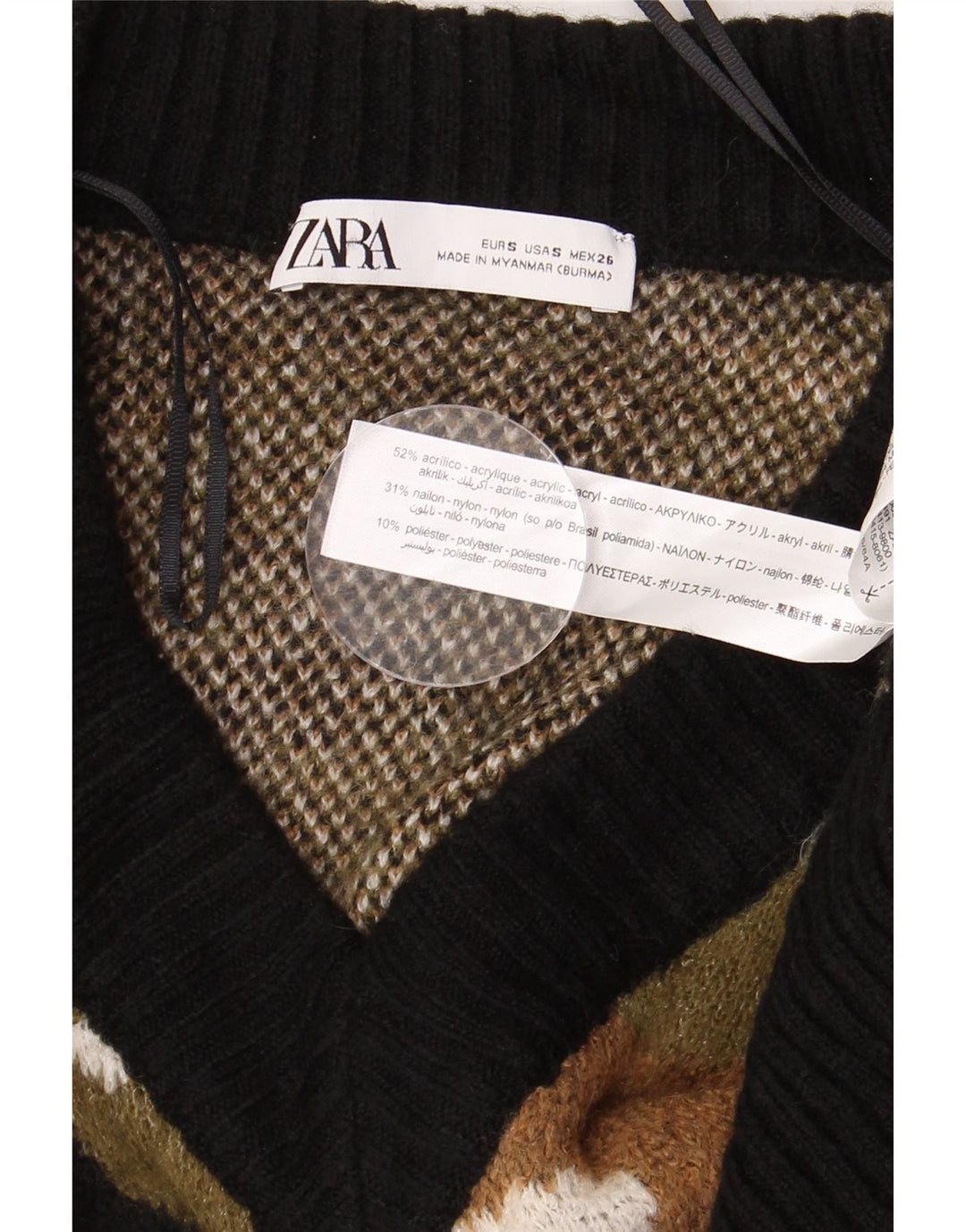 Suéter feminino Zara com decote em V UK 10 pequeno camuflagem multicolorida