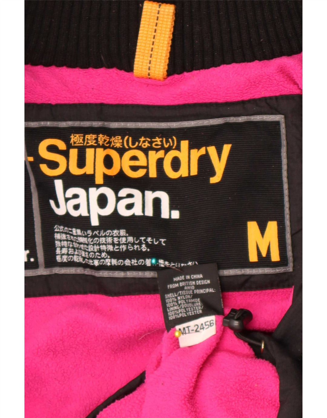 Jaqueta corta-vento feminina Superdry com capuz UK 14 médio preto nylon