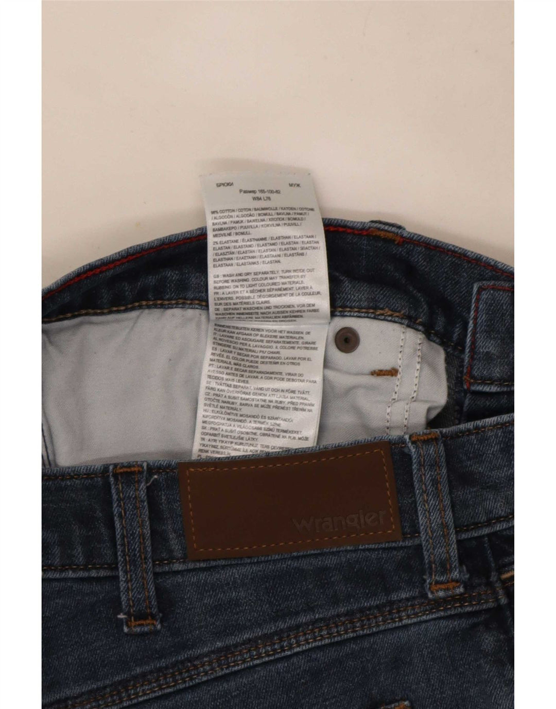 Wrangler Masculino Regular Straight Jeans W33 L30 Azul Algodão