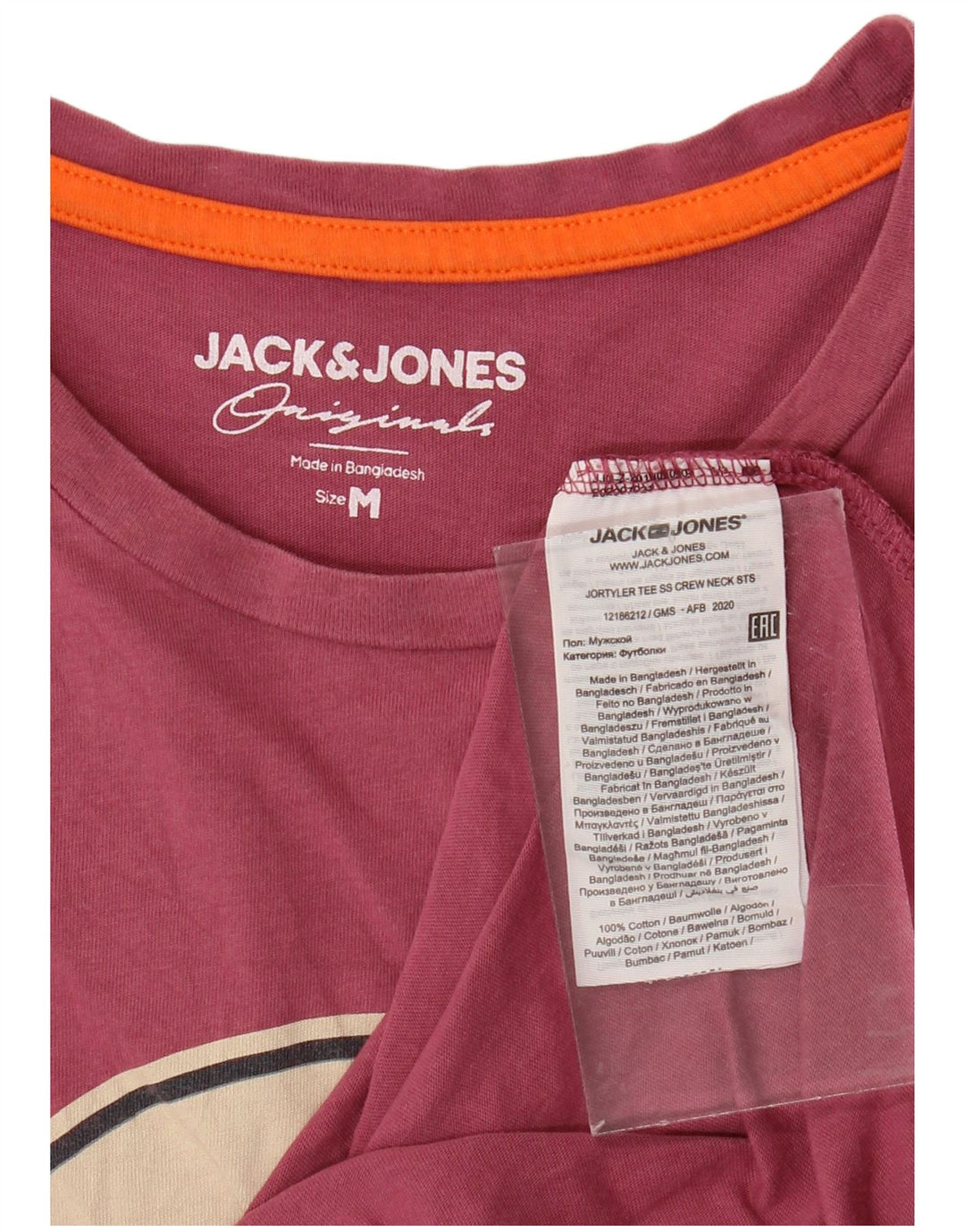JACK & JONES Camiseta masculina gráfica Top médio algodão Borgonha