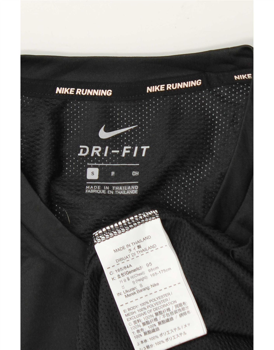 Camiseta Nike Masculina Dri Fit Running Top Pequena Listrada Preta Poliéster