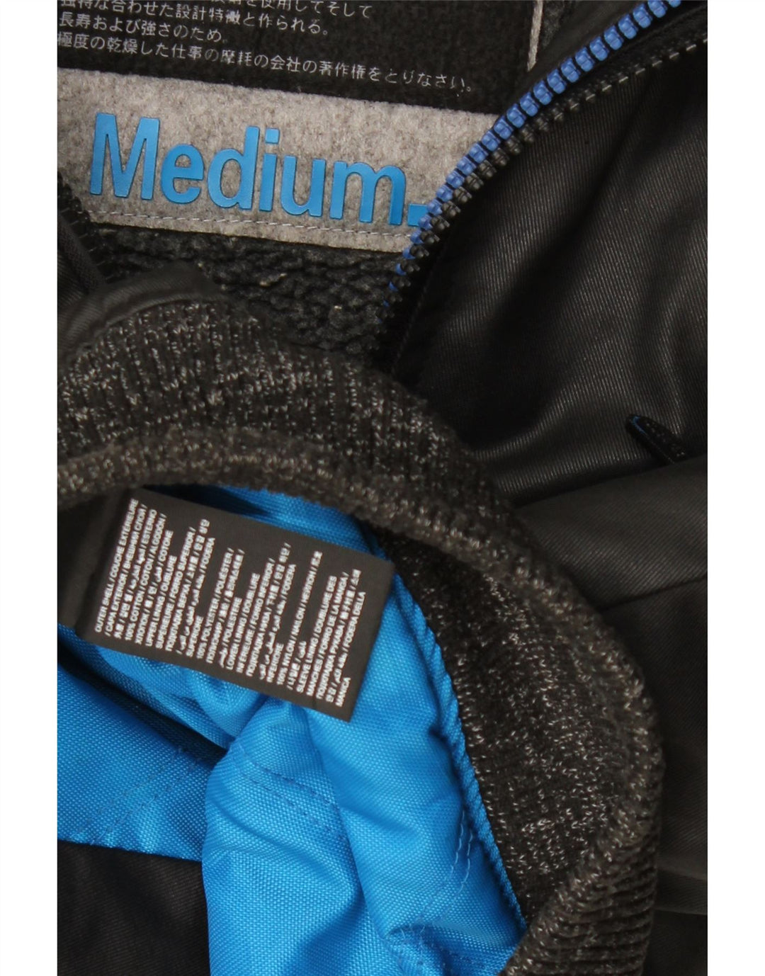 Jaqueta corta-vento masculina Superdry Bomber UK 38 médio preto nylon