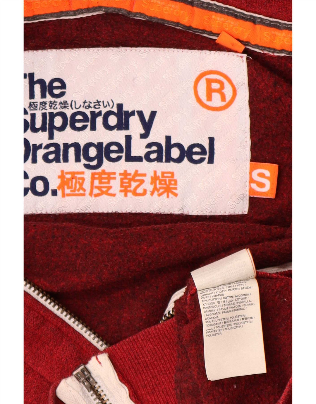 Suéter masculino Superdry com capuz e zíper pequeno algodão vermelho