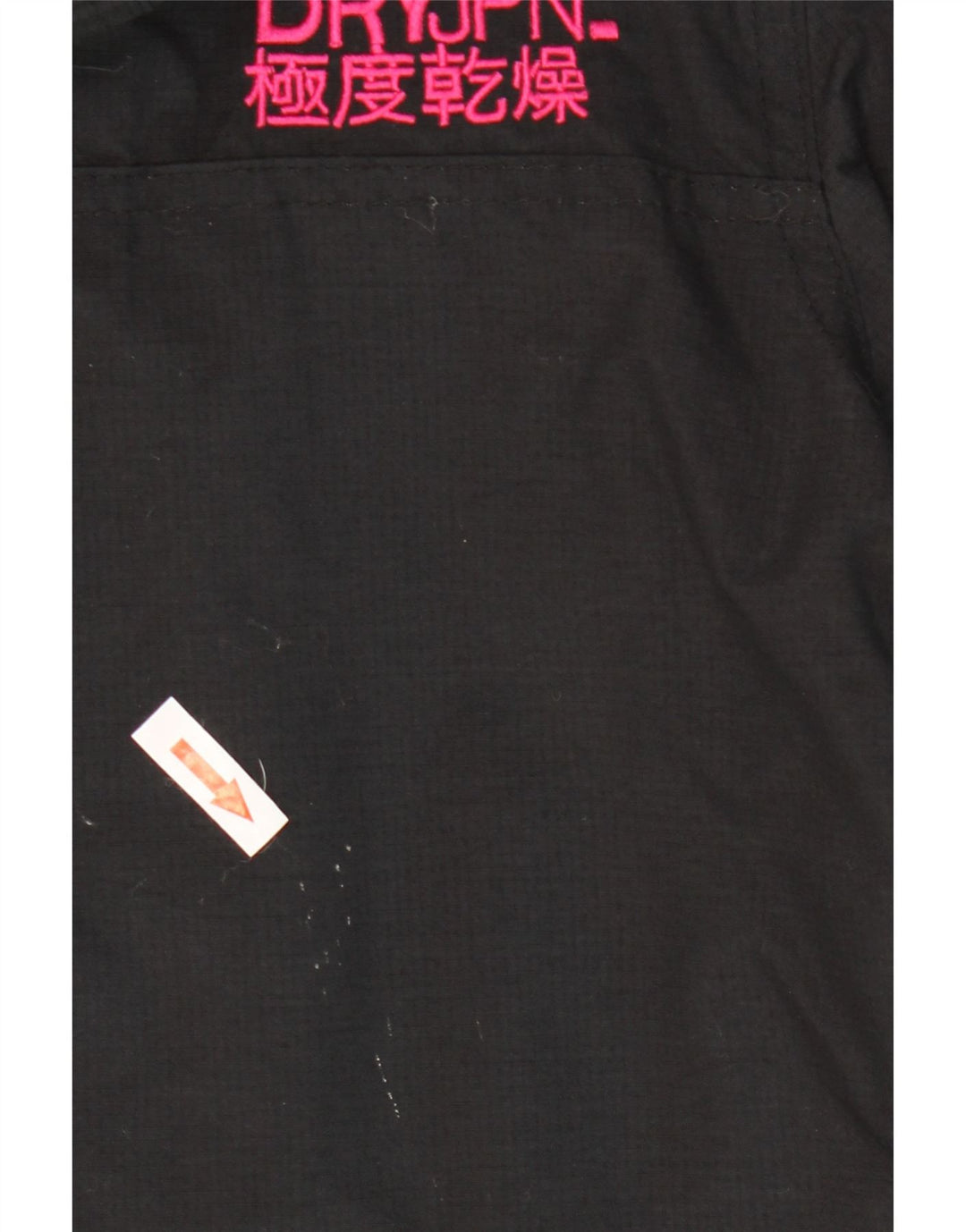 Jaqueta corta-vento feminina Superdry Windmac com capuz UK 16 grande nylon preto