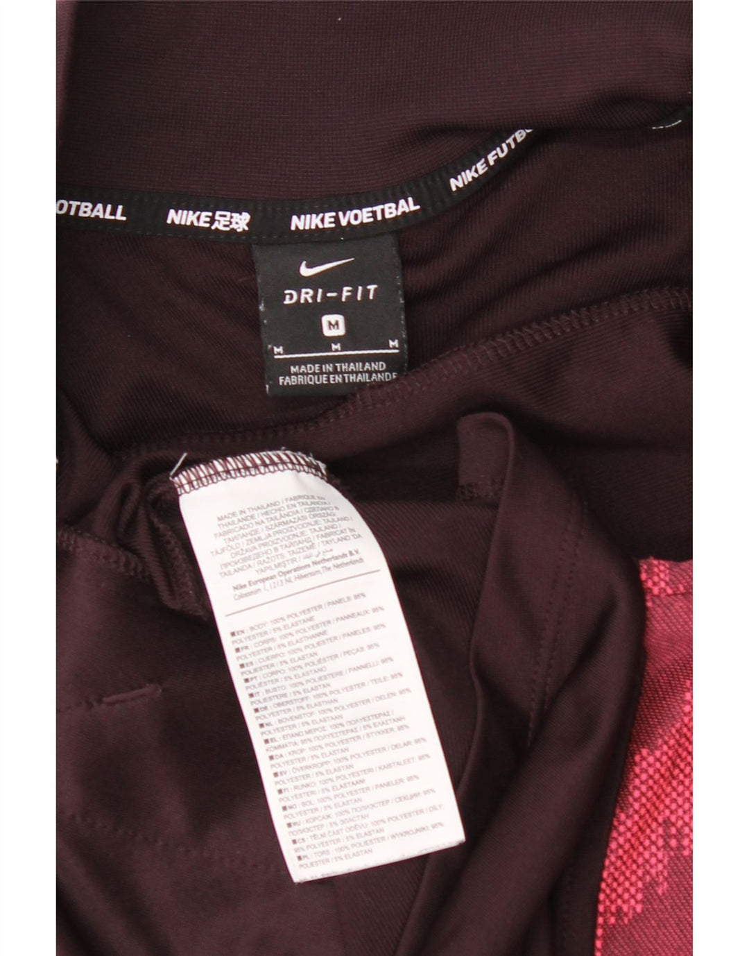 Nike Mens Dri Fit Tracksuit Top Jaqueta Médio Marrom Poliéster Geométrico