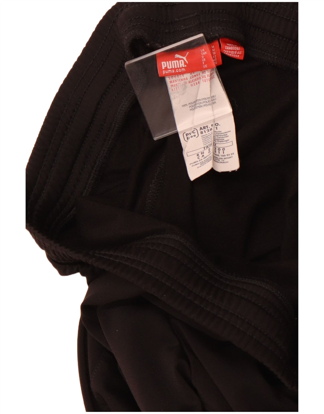 Calça de treino feminina PUMA Joggers UK 12 poliéster preto médio