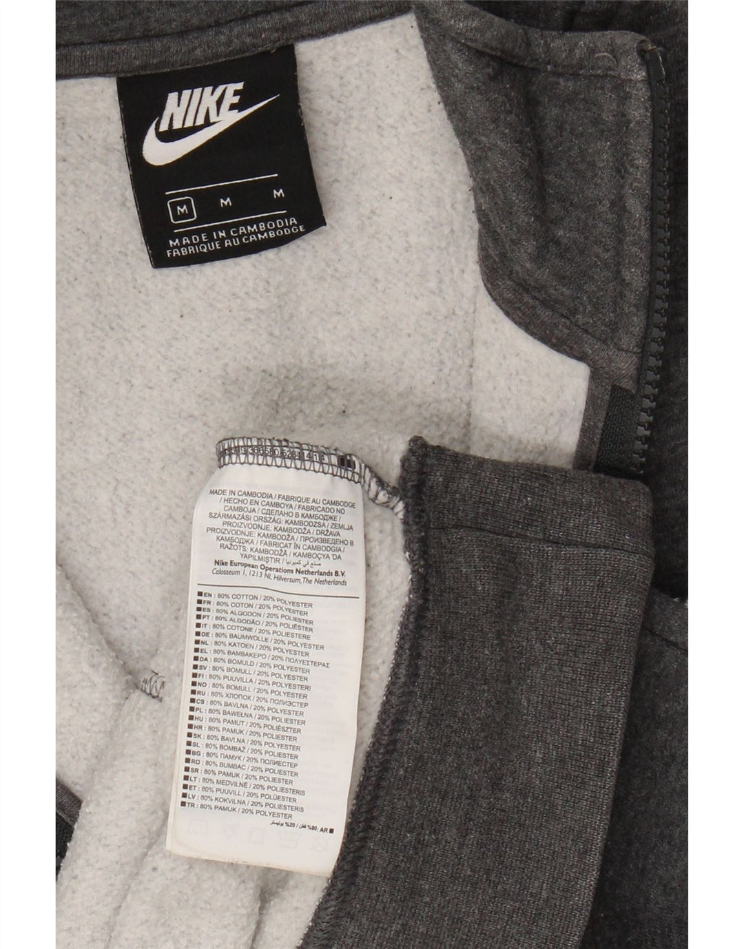 NIKE Womens Zip Neck Sweatshirt Jumper UK 14 Medium Grey Cotton Vintage Nike and Second-Hand Nike from Messina Hembry 