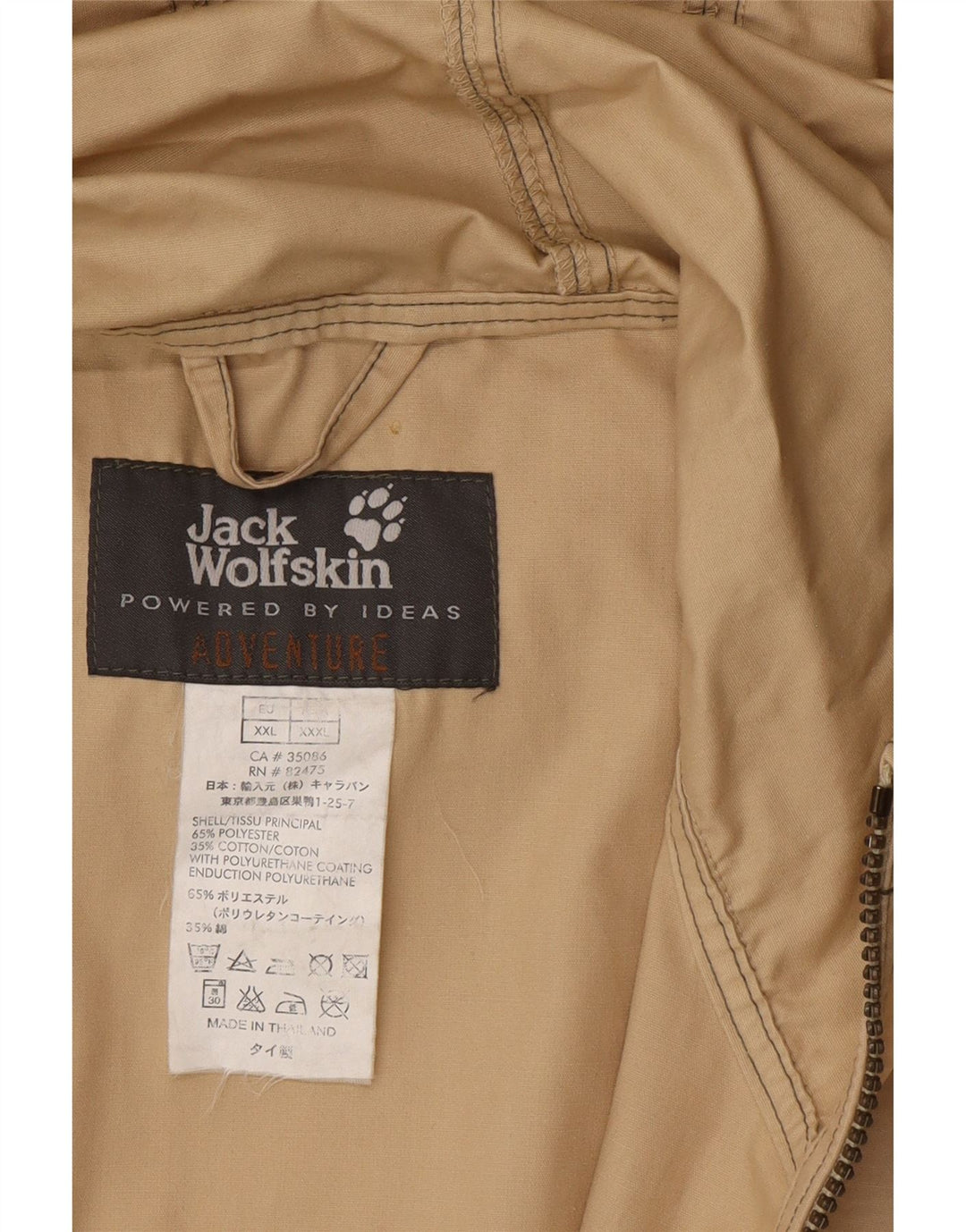 Jaqueta anorak masculina com capuz Jack Wolfskin Reino Unido 44 2XL poliéster bege