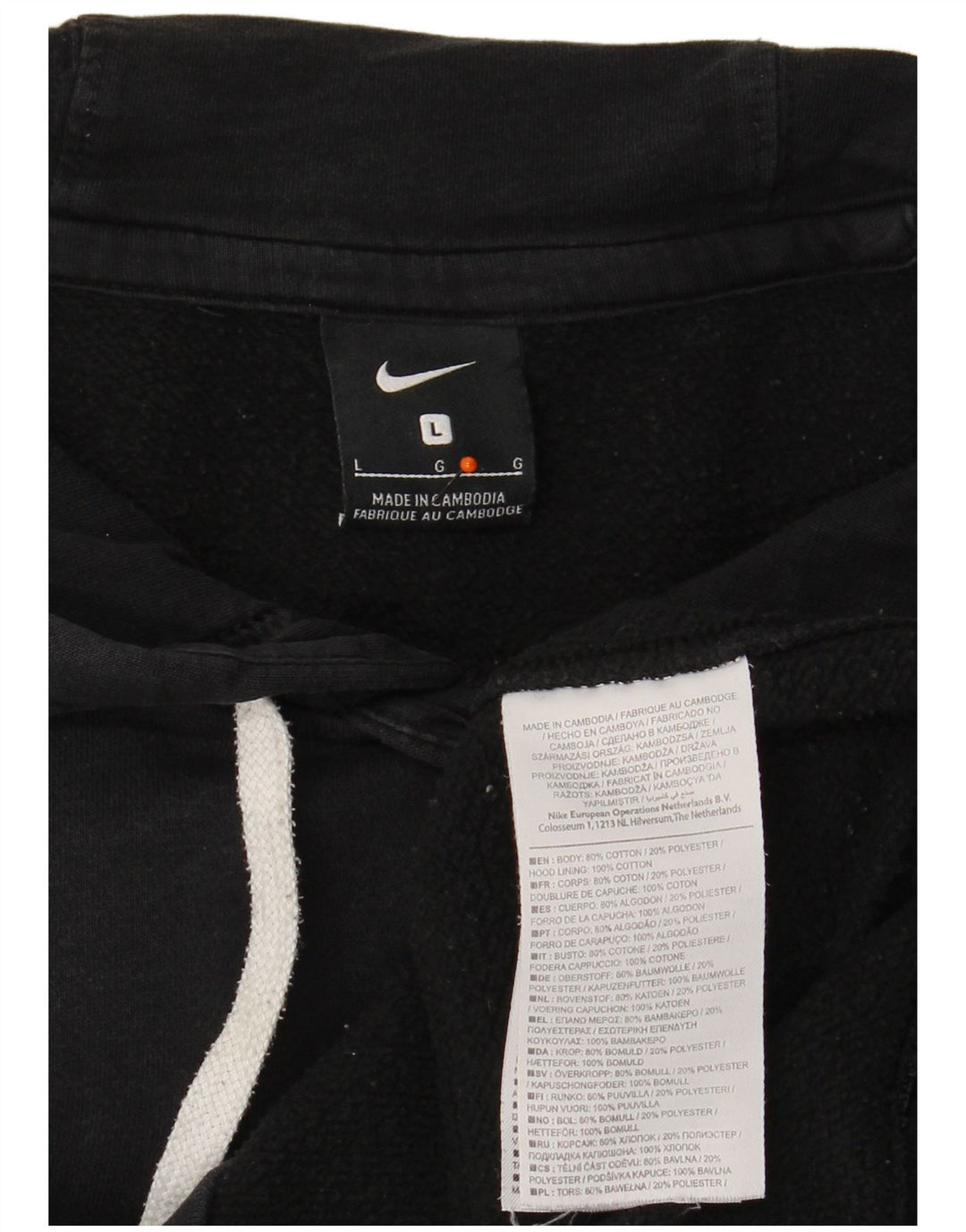 NIKE Mens Hoodie Jumper Grande Algodão Preto