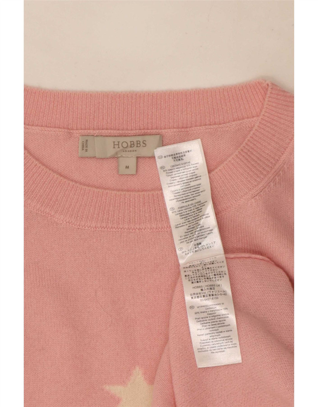 Suéter feminino Hobbs com estampa abstrata e gola canoa Reino Unido 14 rosa médio