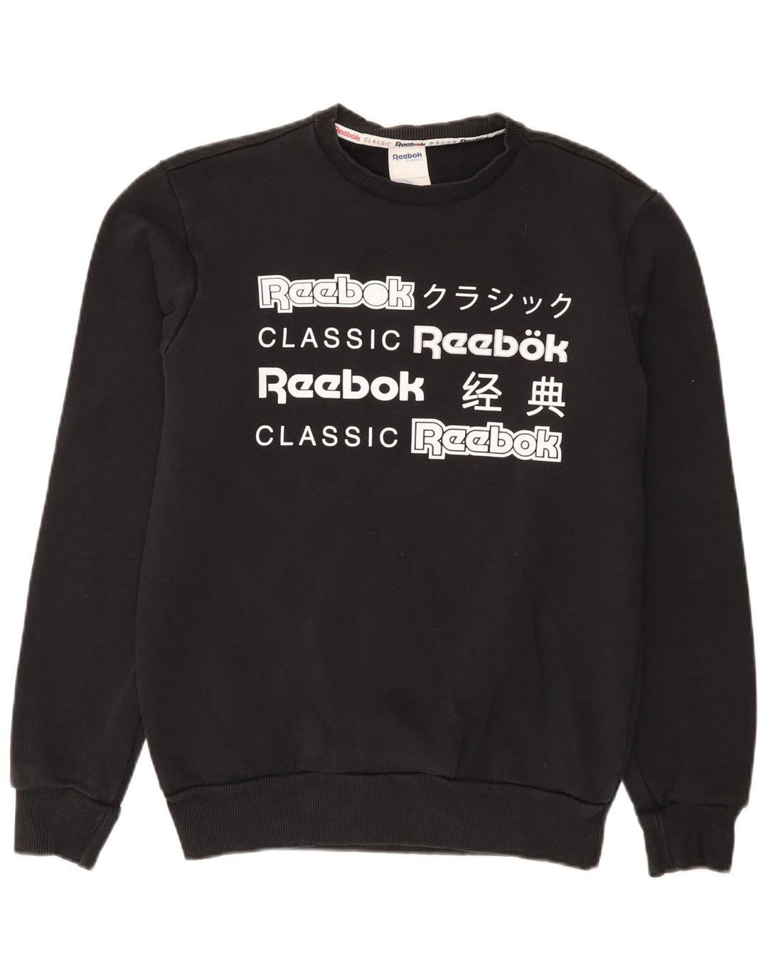 Reebok Mens Graphic Moletom Jumper Pequeno Algodão Preto