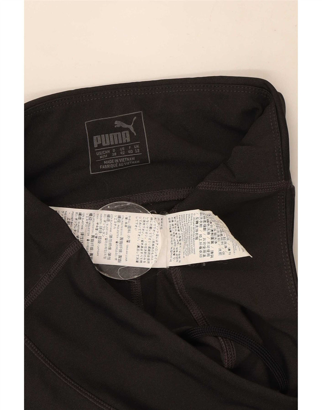 Leggings Puma Feminino UK 12 Médio Preto Poliéster