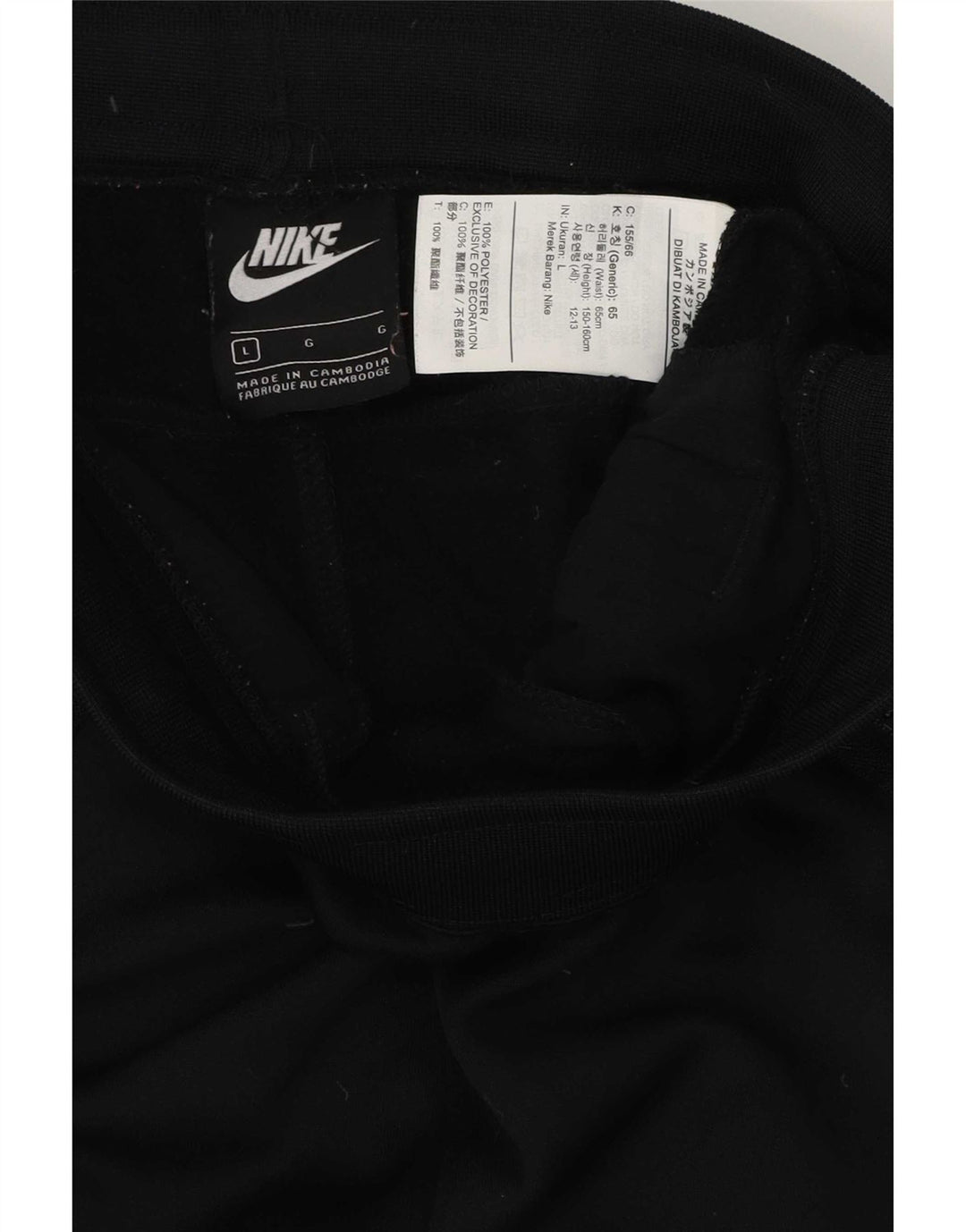 Nike Womens Graphic Tracksuit Calças Joggers UK 14 Grande Poliéster Preto