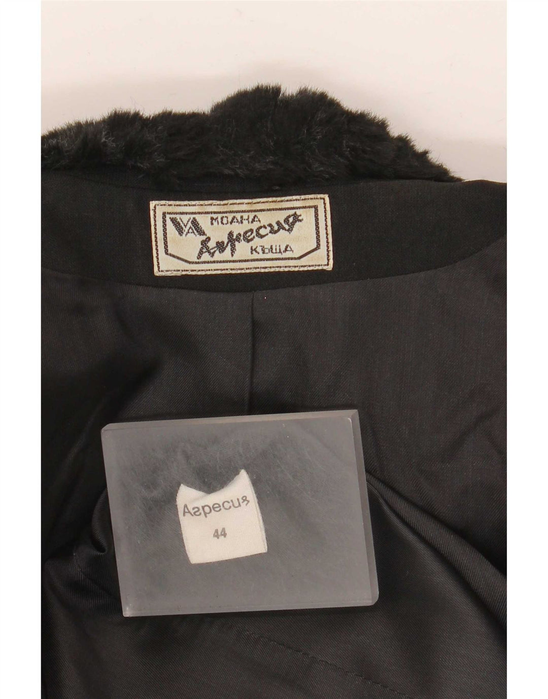 Jaqueta blazer feminina vintage de 6 botões IT 44 médio preto