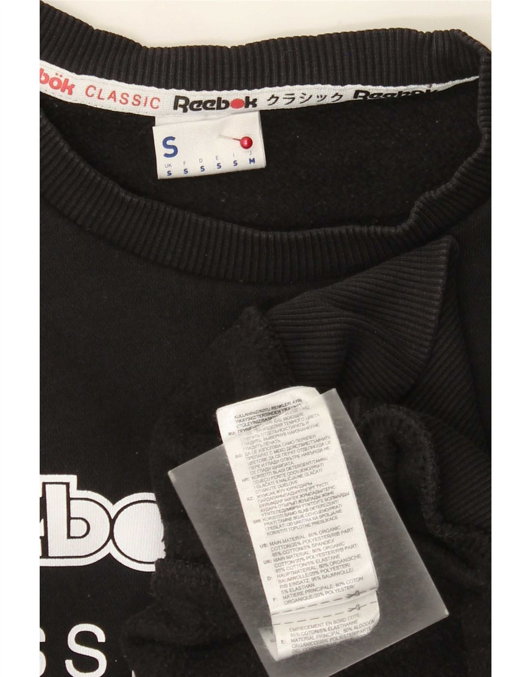 Reebok Mens Graphic Moletom Jumper Pequeno Algodão Preto