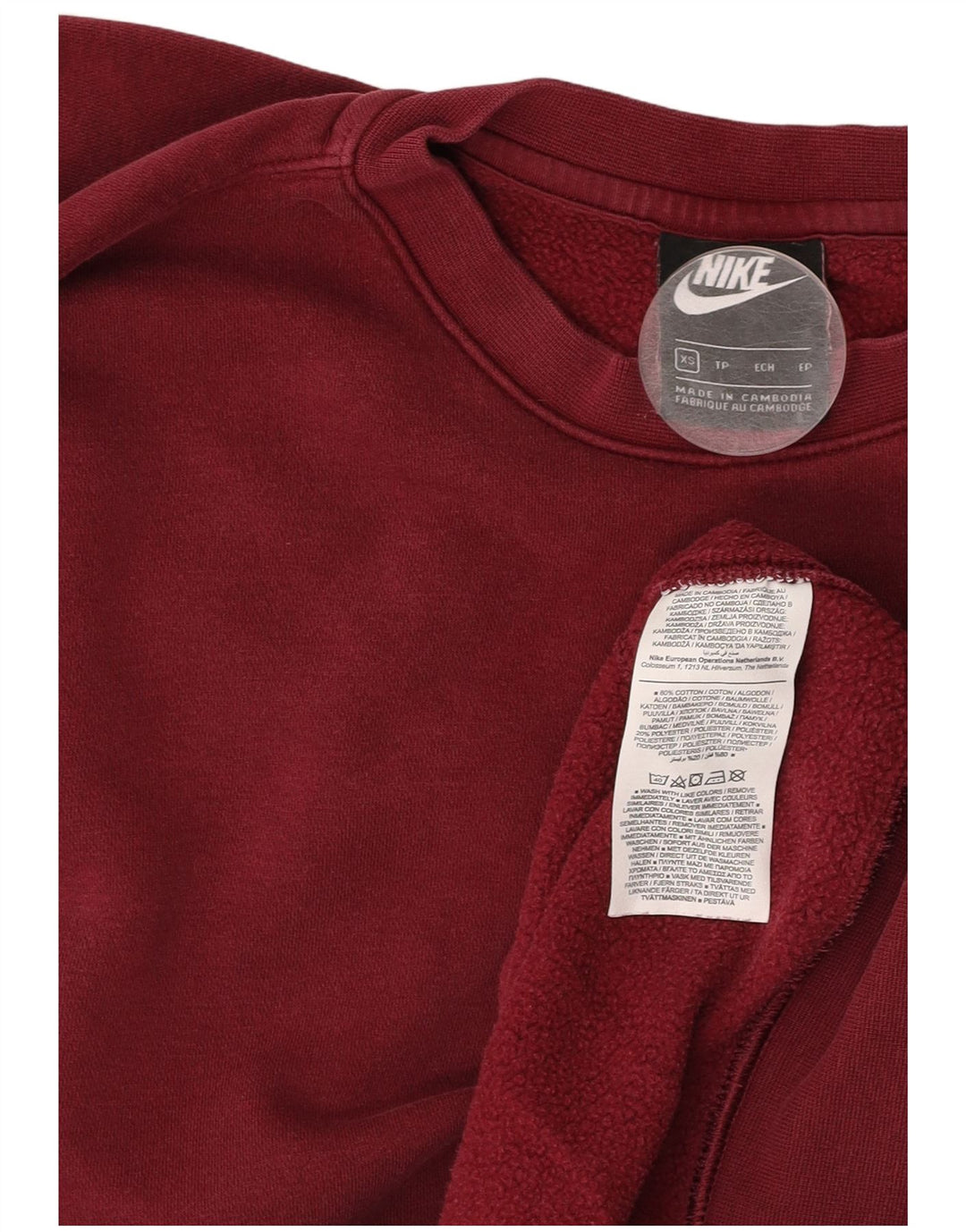 NIKE Mens Moletom Jumper XS Borgonha Algodão