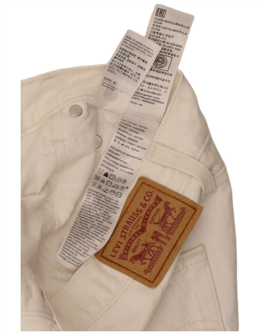 Saia jeans feminina Levi's W27 pequena algodão branco
