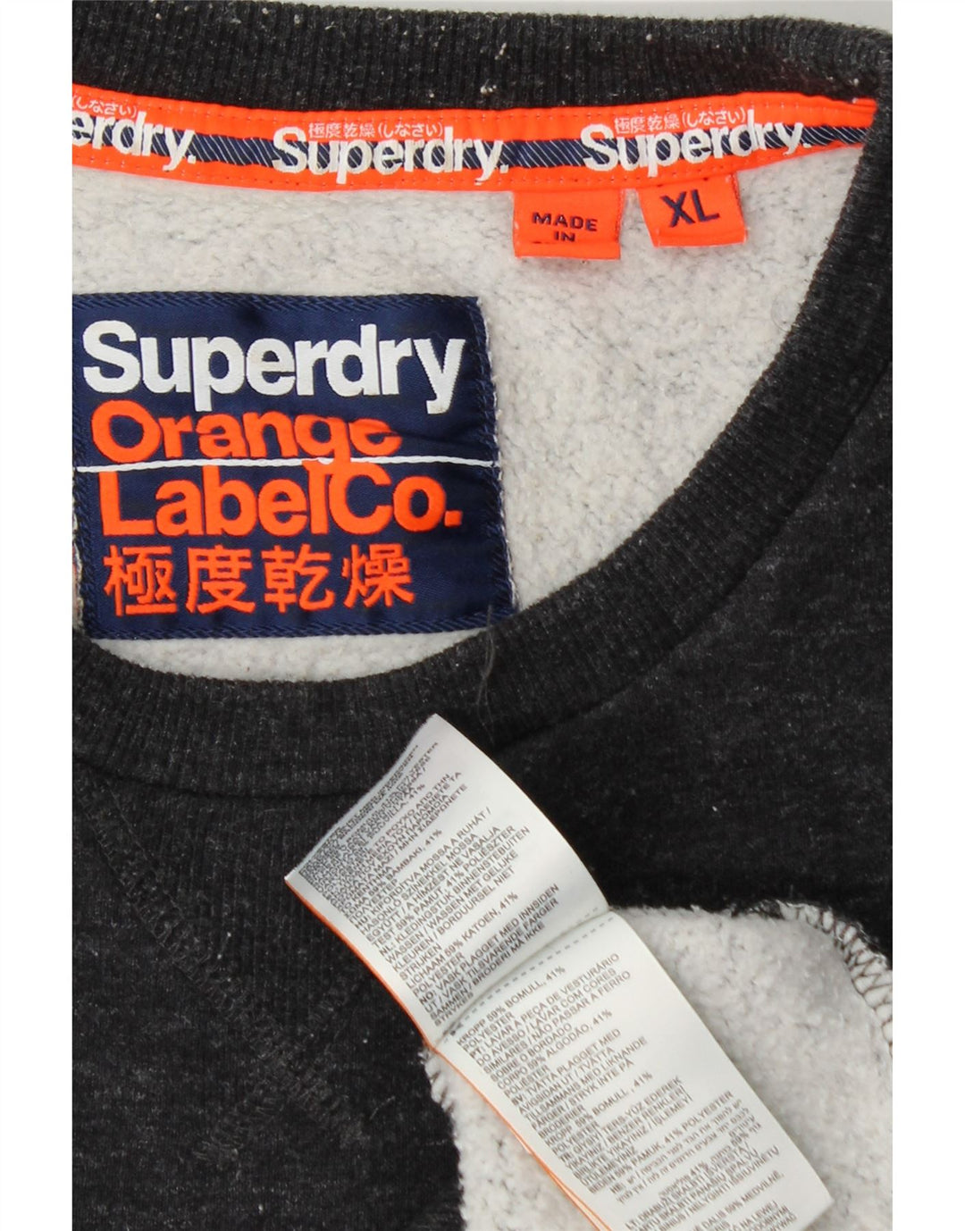 SUPERDRY moletom masculino Jumper XL azul marinho algodão