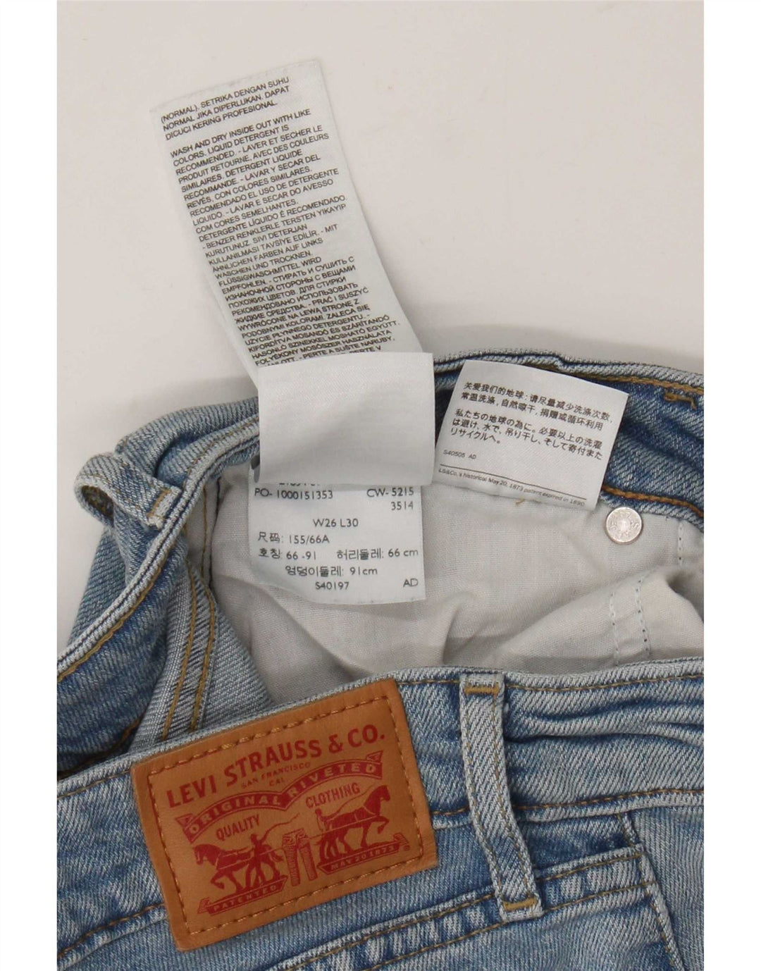 Calça jeans feminina Levi's 714 Straight W26 L30 azul algodão