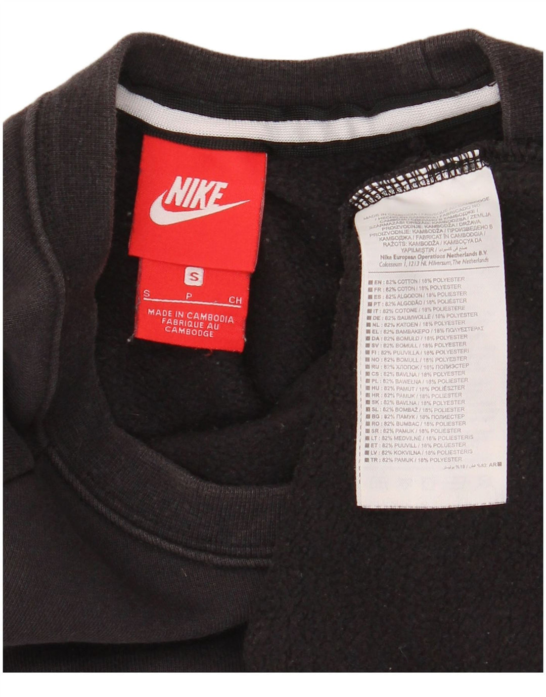 Nike moletom masculino jumper pequeno algodão preto