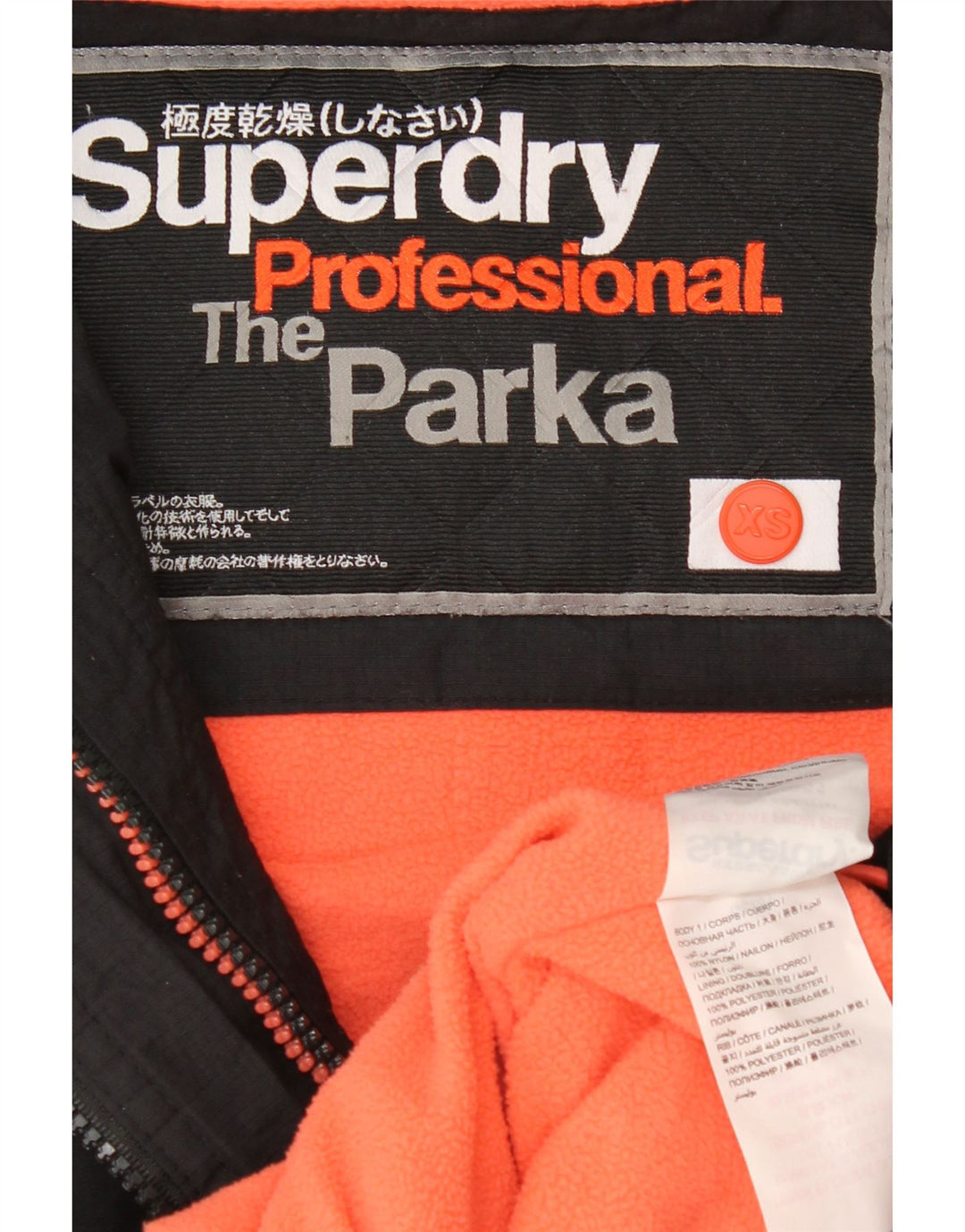 Jaqueta Parka com capuz feminina Superdry UK 6 XS poliéster preto