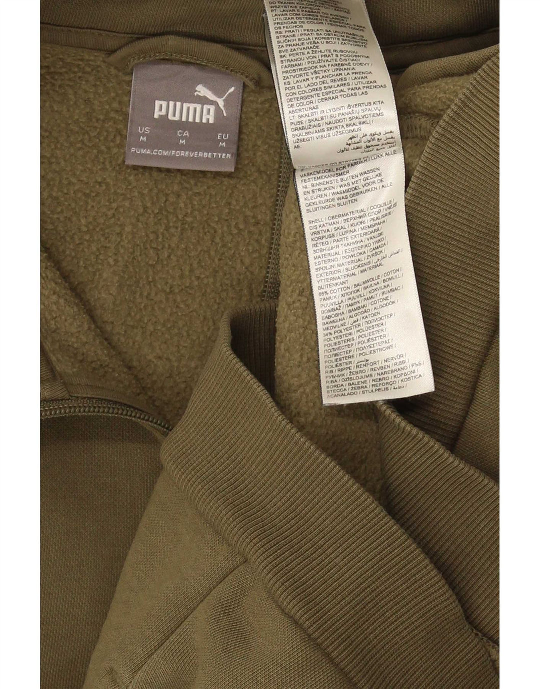 Puma Mens Tracksuit Top Jacket Medium Khaki Colourblock Algodão