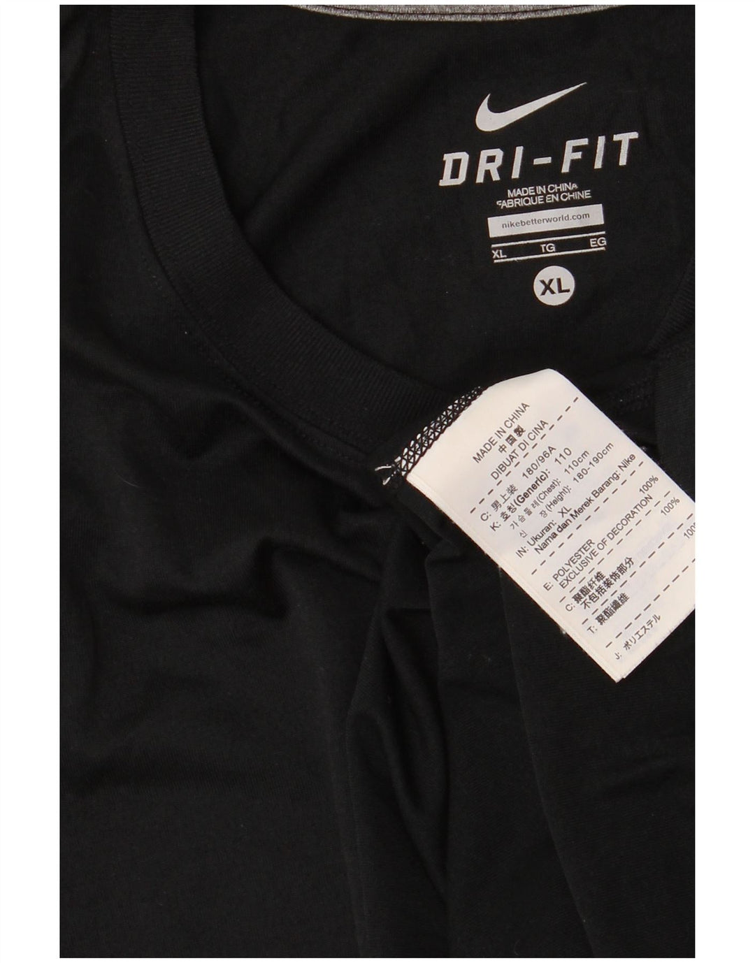 Colete Nike Masculino Dri Fit Top XL Preto Poliéster