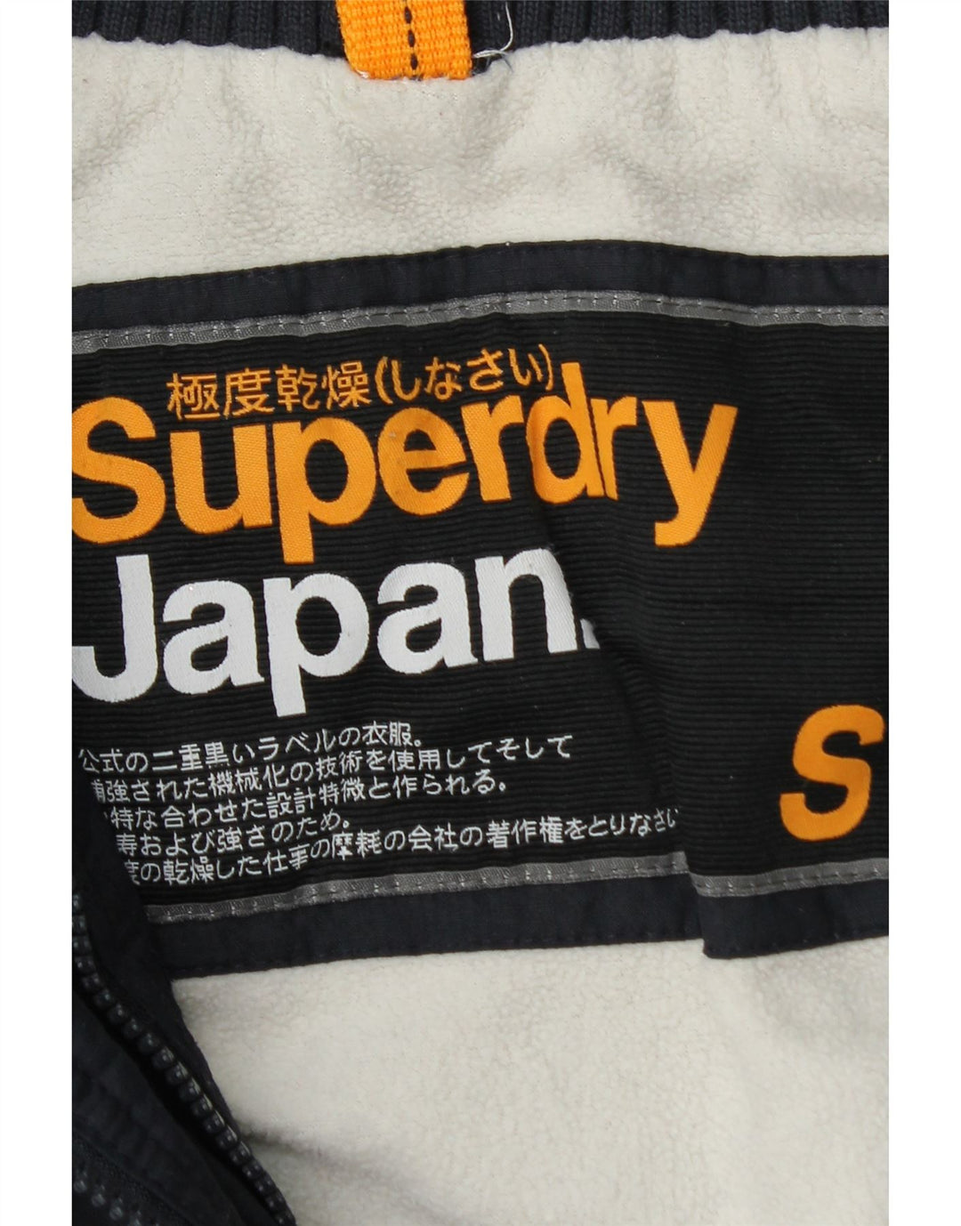 Jaqueta corta-vento gráfica feminina Superdry UK 10 pequena azul marinho