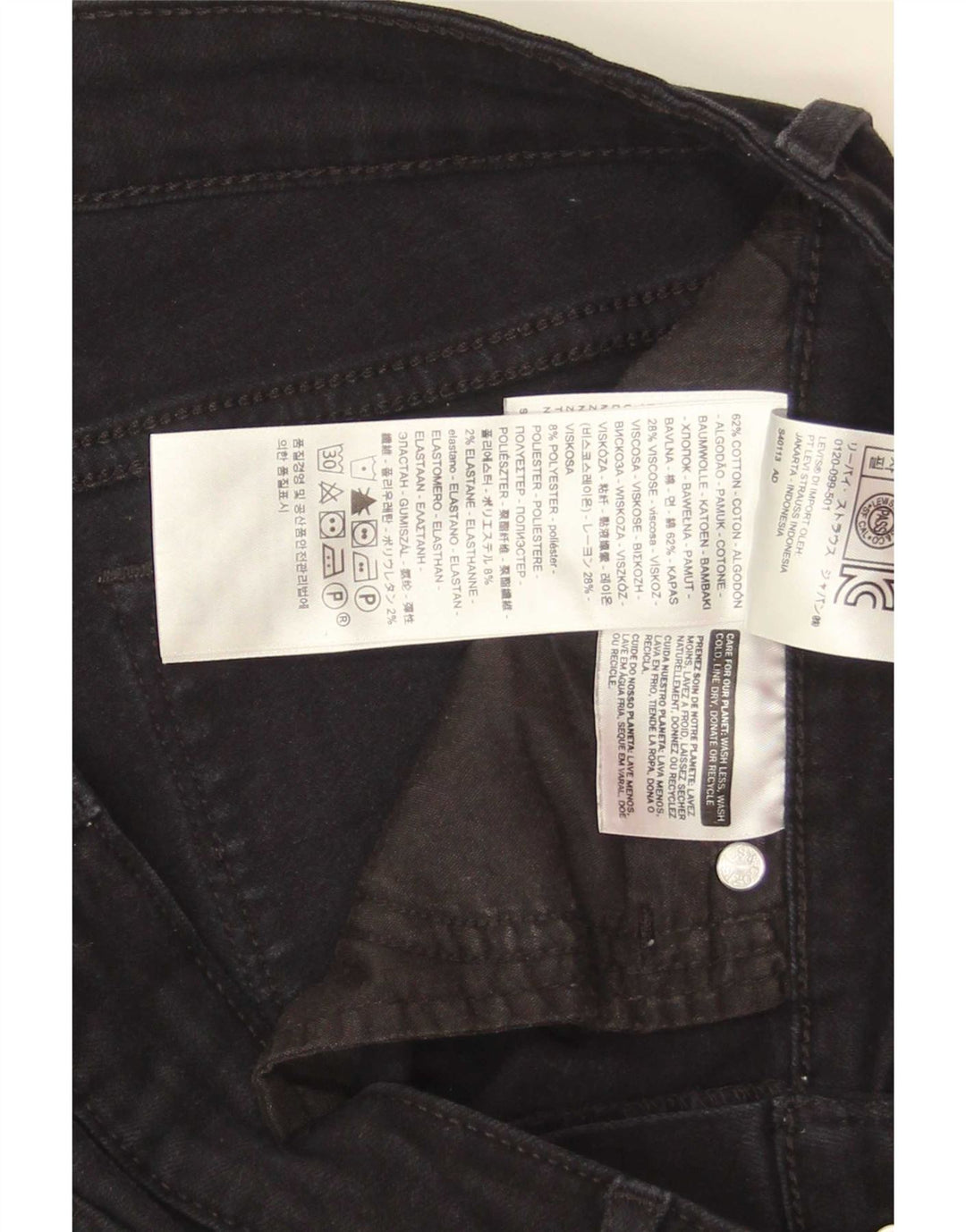 Calça jeans feminina Levi's 712 Slim W30 L32 algodão preto