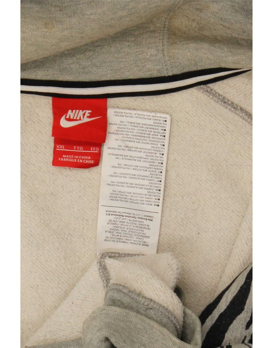 Nike feminino oversized UK 20 2XL cinza animal print algodão