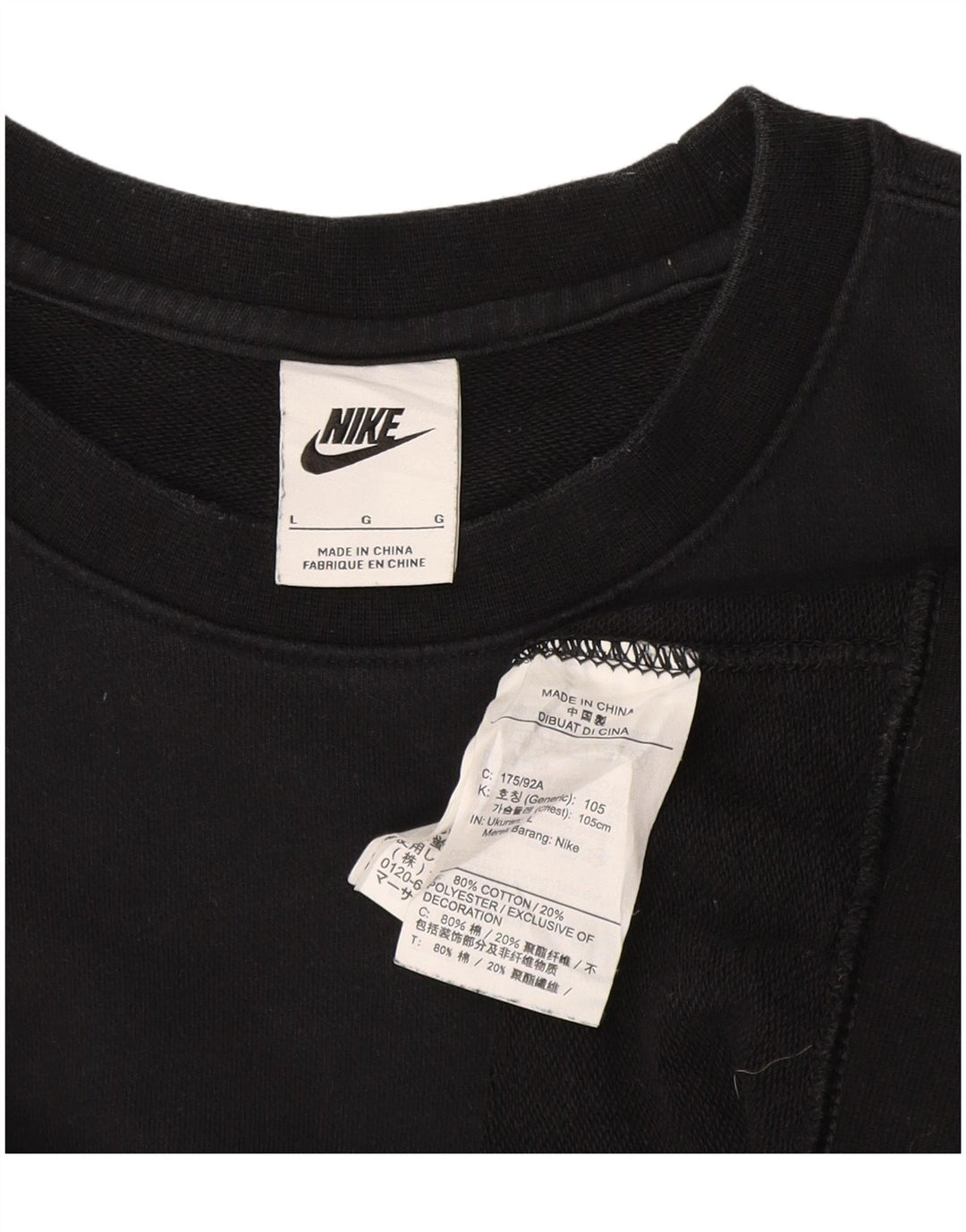 Nike moletom masculino jumper grande algodão preto