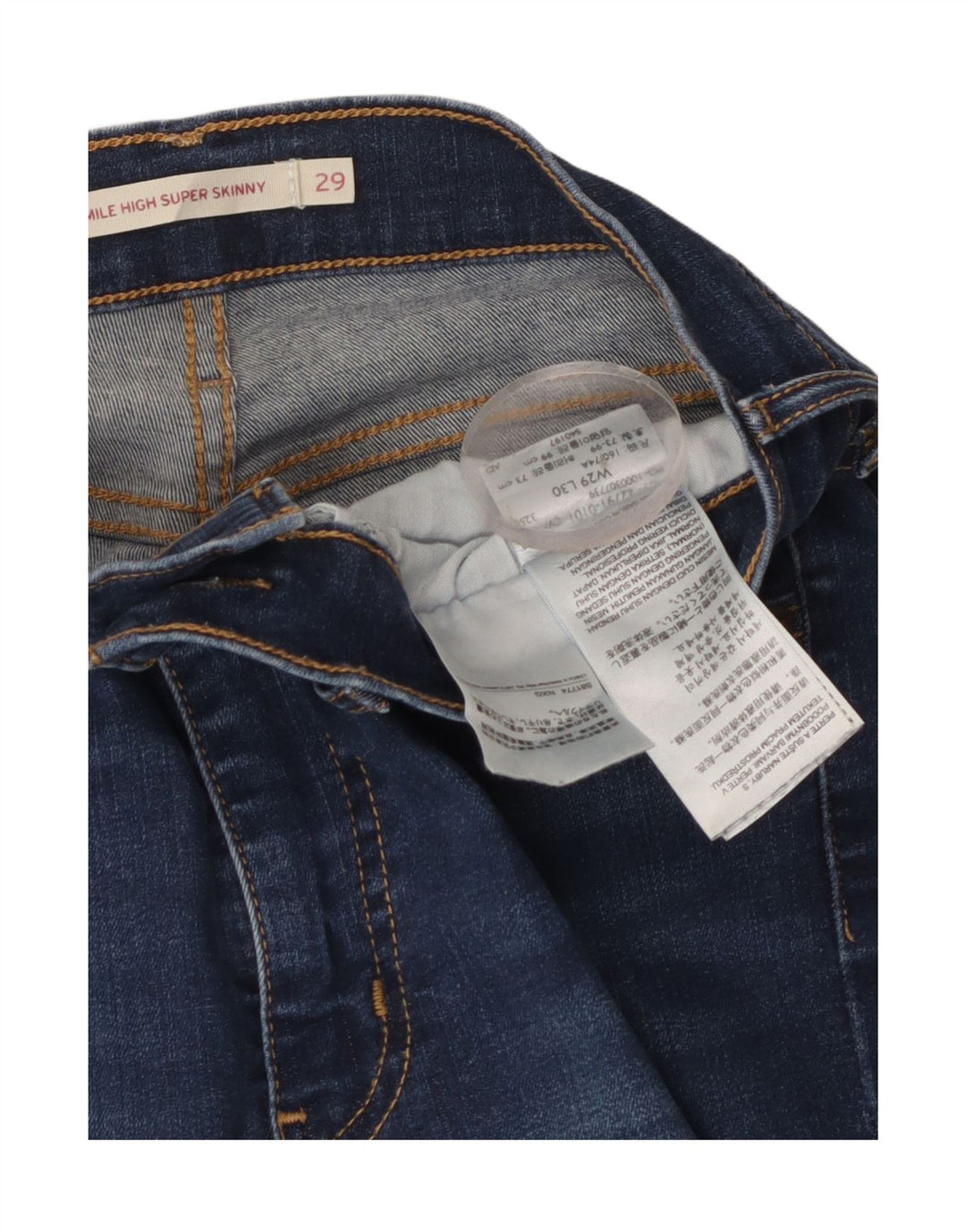 Calça jeans feminina Levi's Mile High Super Skinny W29 L30 azul algodão