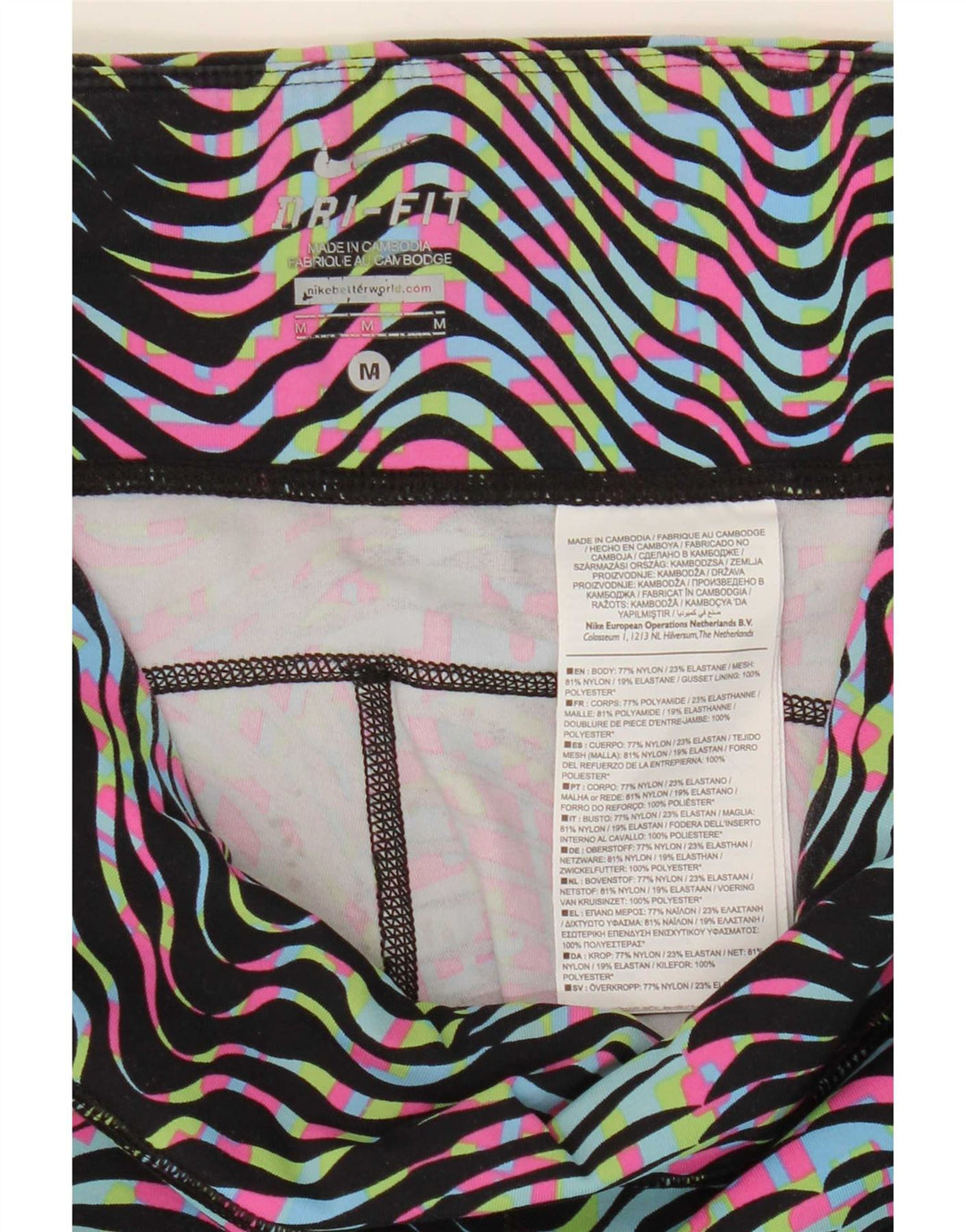 Nike Womens Dri Fit Leggings UK 12 Médio Multicolorido Listrado Nylon