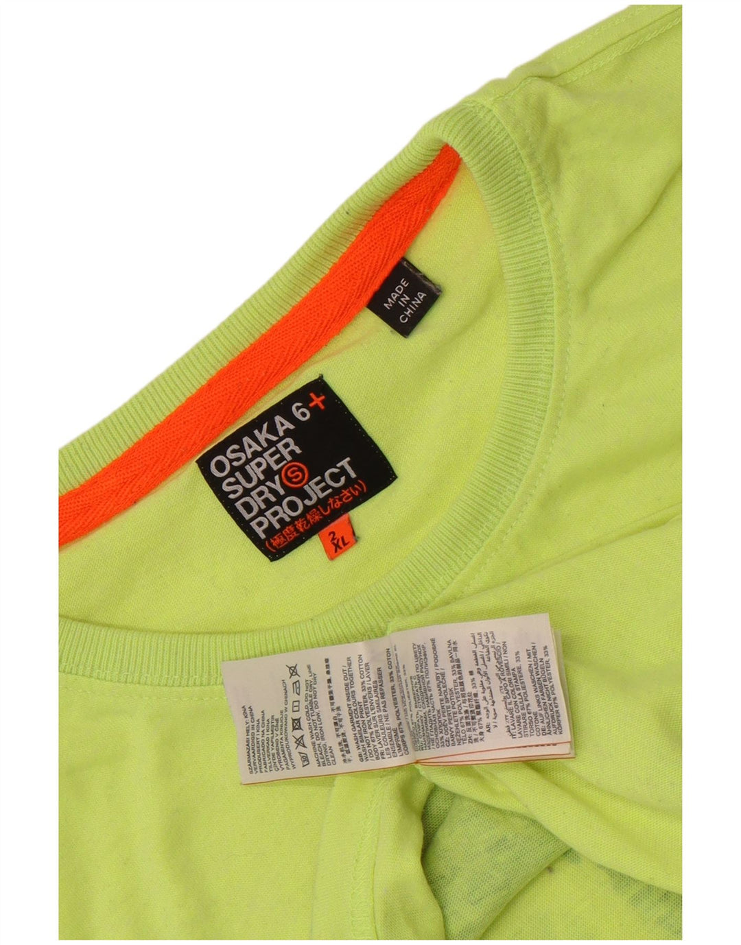 Camiseta masculina Superdry Osaka Graphic Top 2XL poliéster verde