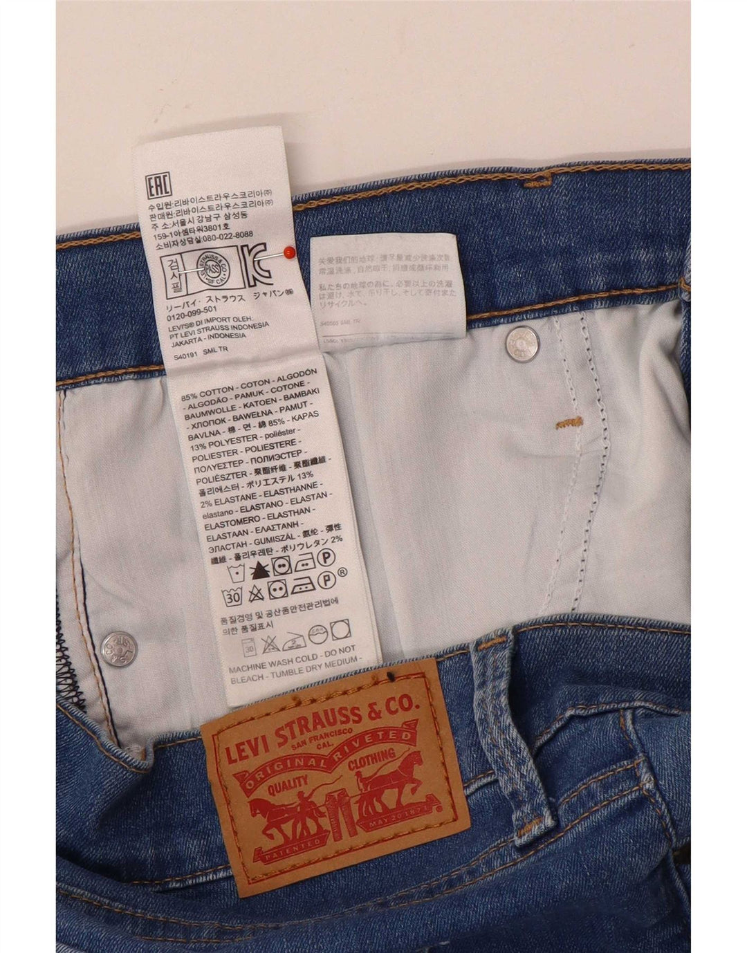 Jeans skinny feminino Levi's W32 L30 algodão azul