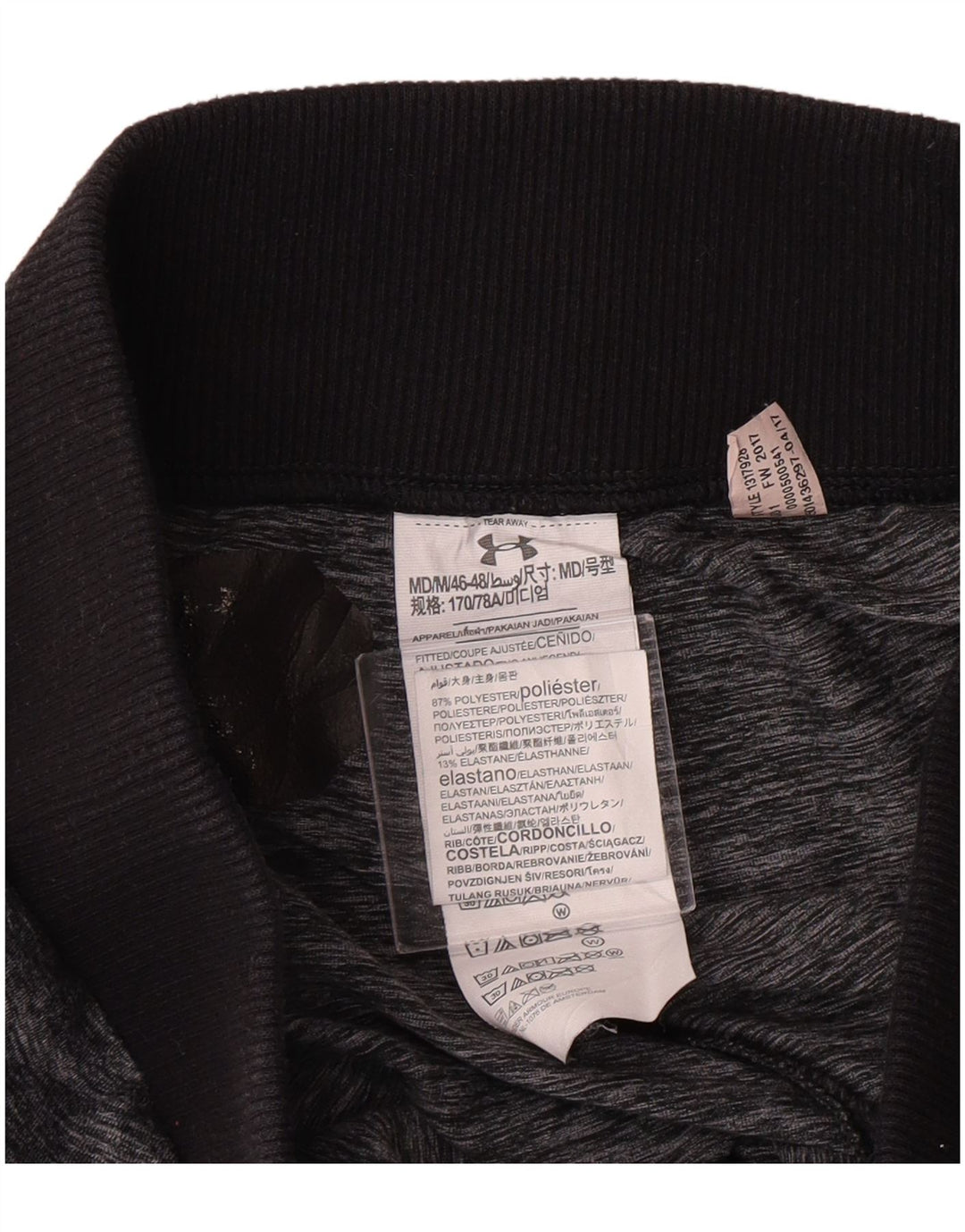 Calça de treino feminina Under Armour Joggers UK 12 cinza médio esportivo