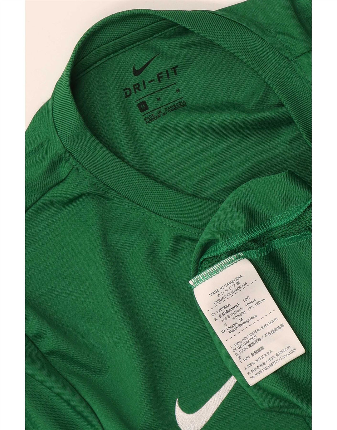 Camiseta Nike Masculina Dri Fit Graphic Top Verde Médio Poliéster