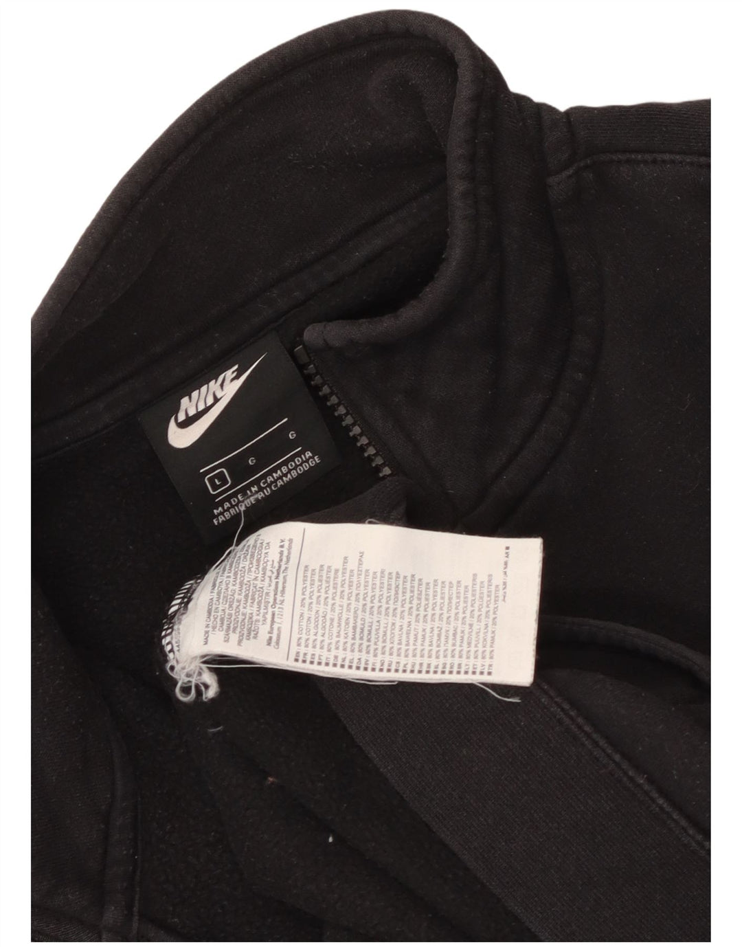 Nike Mens Treino Top Jaqueta Grande Algodão Preto