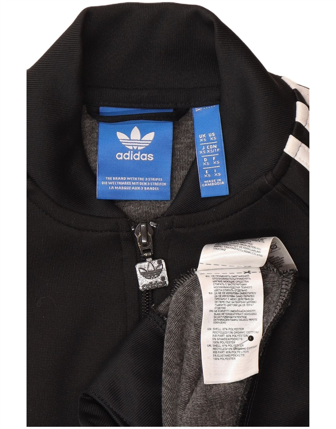Adidas Womens Tracksuit Top Jacket UK 6 XS Preto