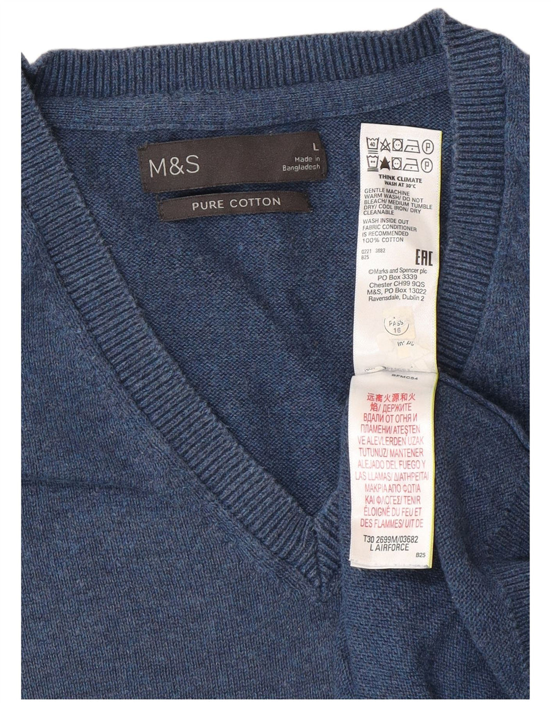 Regata masculina Marks & Spencer com colete grande de algodão azul marinho