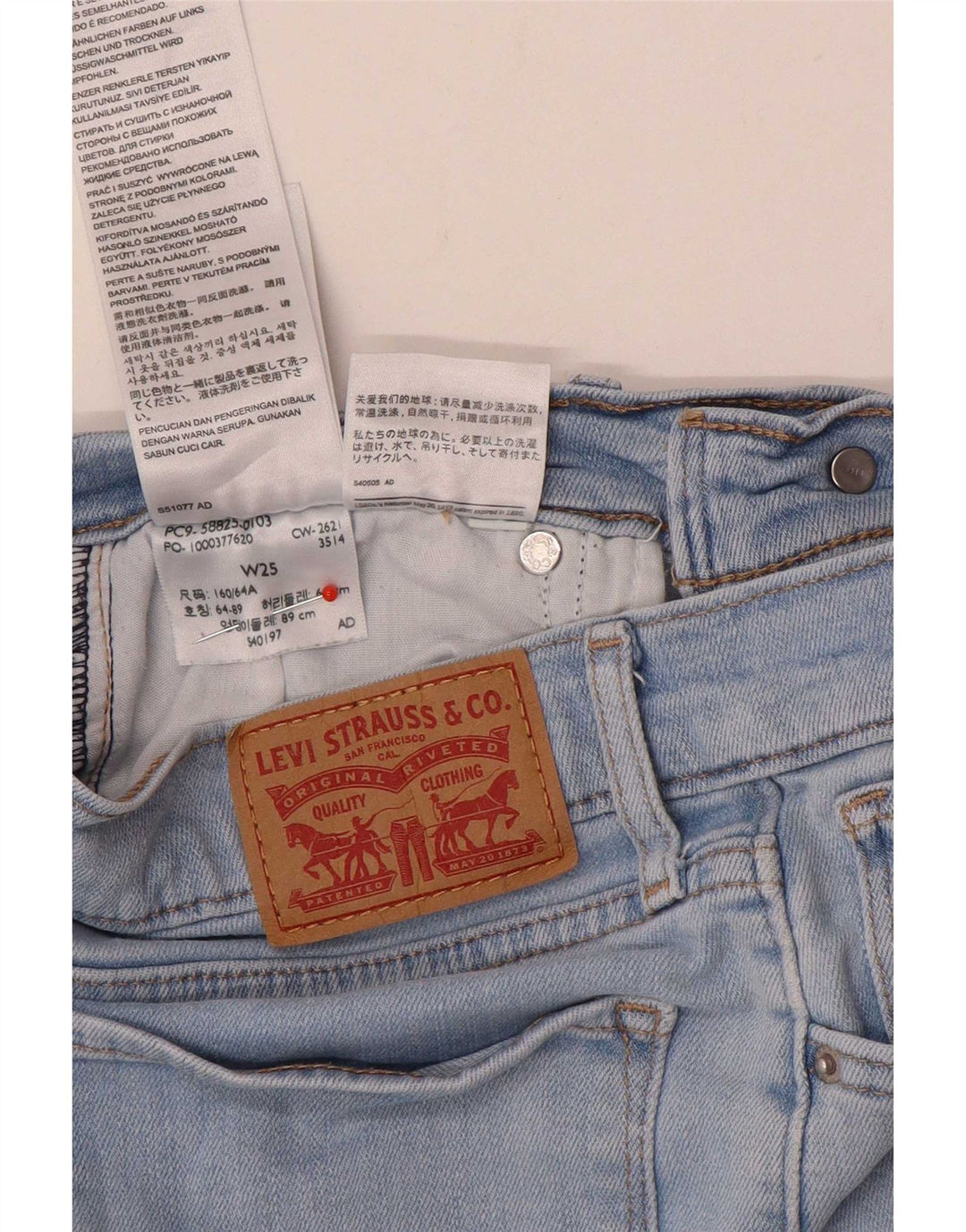 Jeans retos femininos Levi's W25 L26 algodão azul