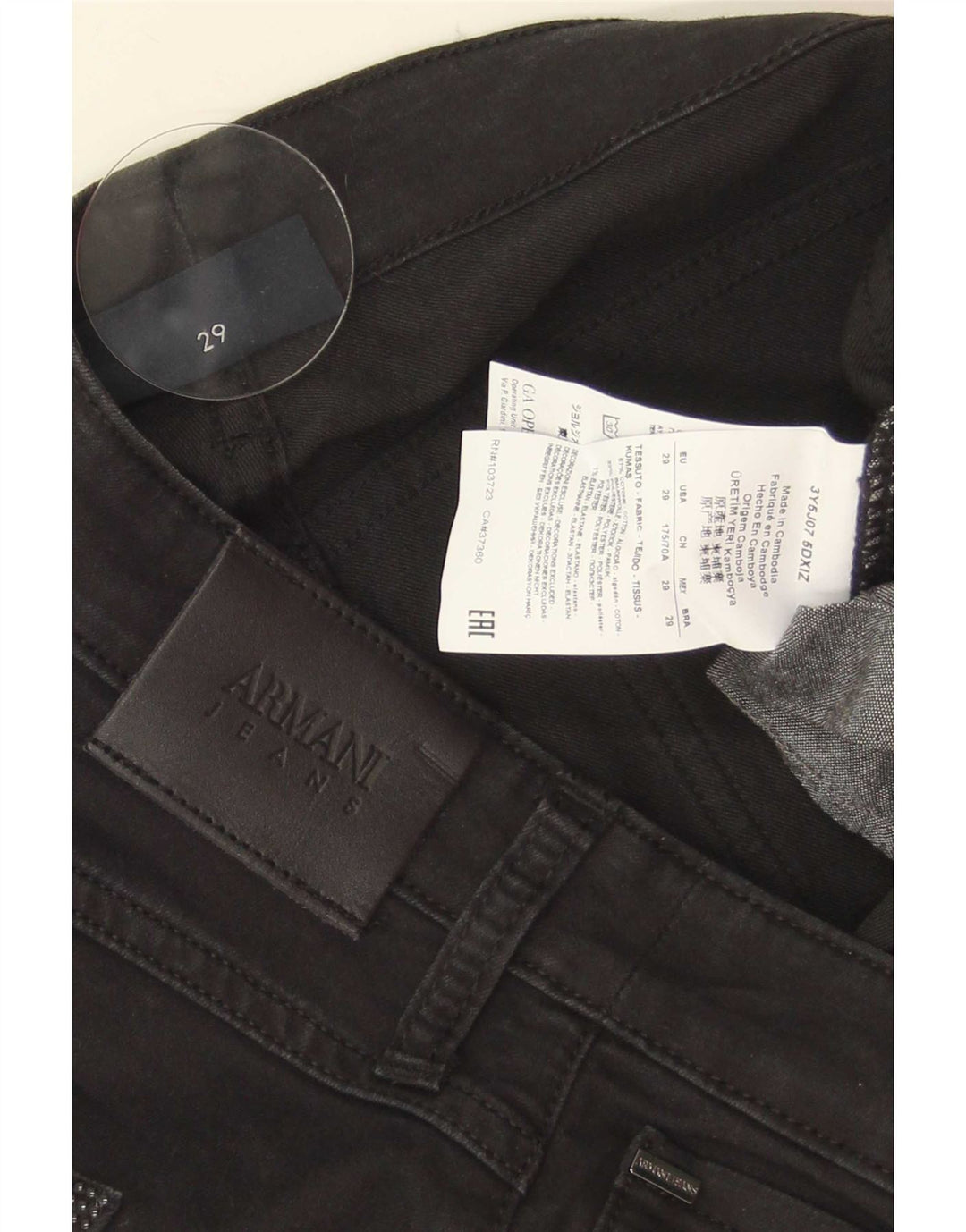 Calça jeans feminina Armani W29 L35 algodão preto