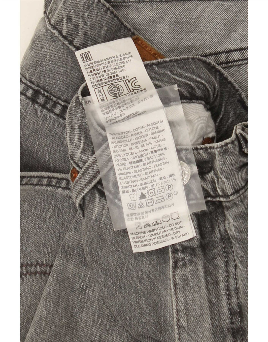 Levi's Masculino 511 Slim Jeans W34 L34 Cinza Algodão