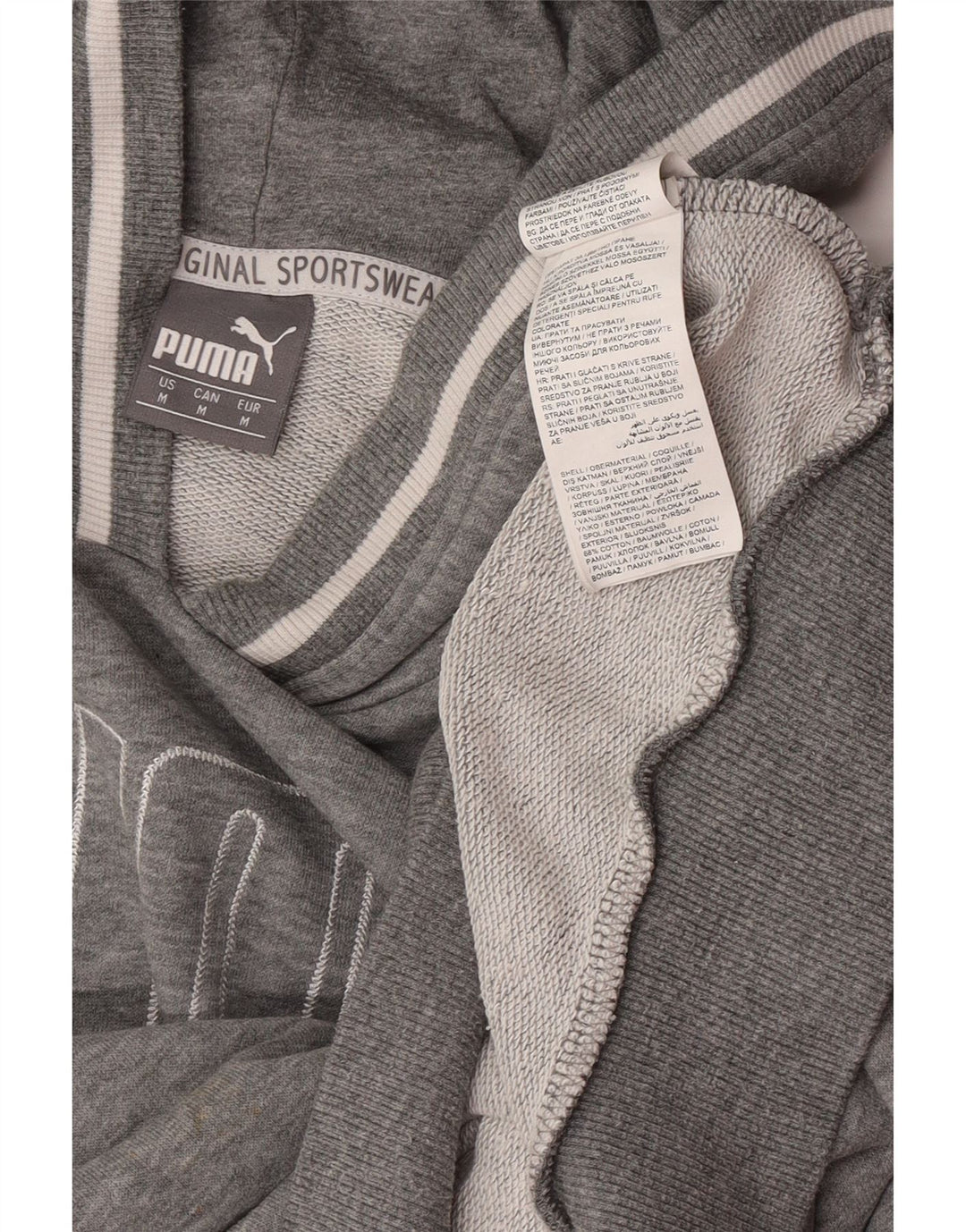 Puma Mens Graphic Hoodie Jumper Médio Algodão Cinza