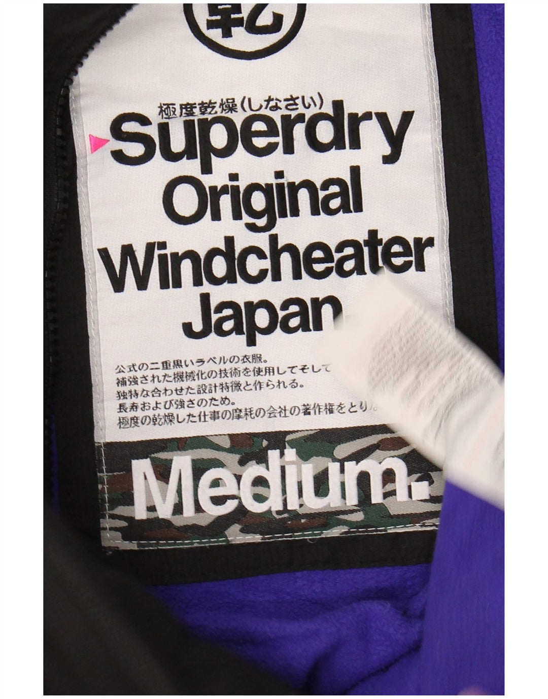 Jaqueta corta-vento feminina SUPERDRY com estampa gráfica Reino Unido 14 médio preto