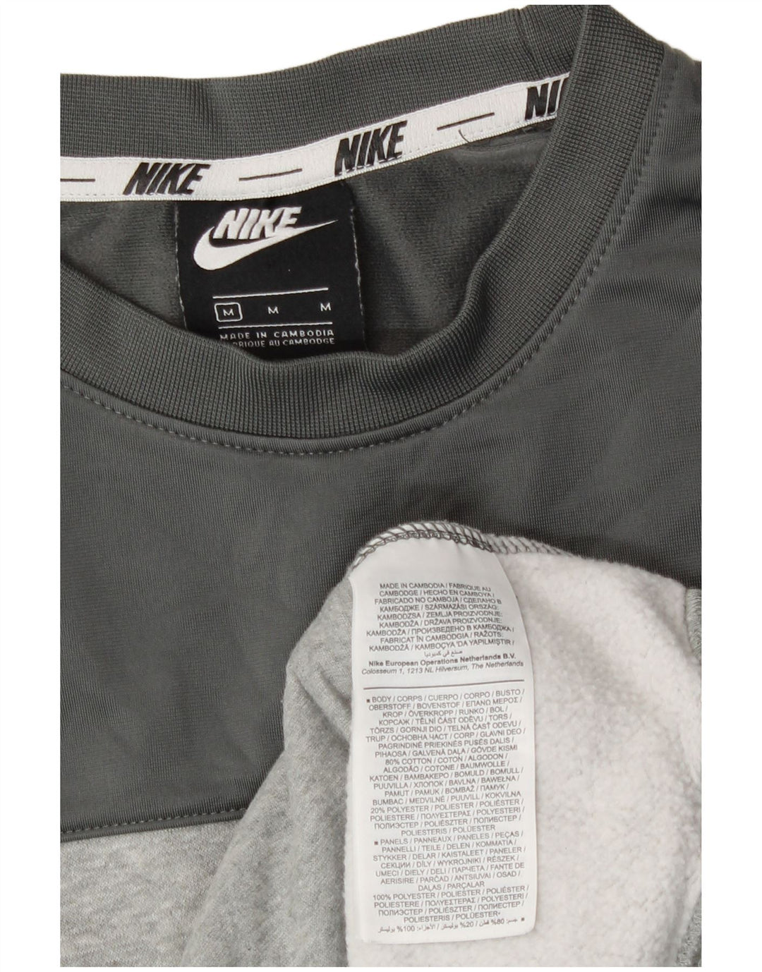 Moletom gráfico masculino Nike Jumper cinza médio algodão colorblock