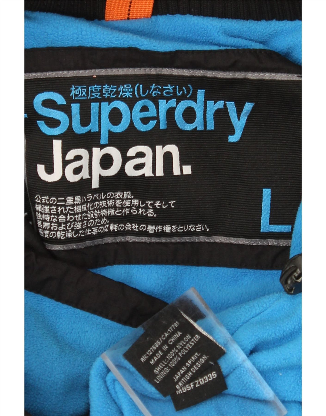 Jaqueta corta-vento feminina SUPERDRY com capuz Reino Unido 16 grande nylon preto